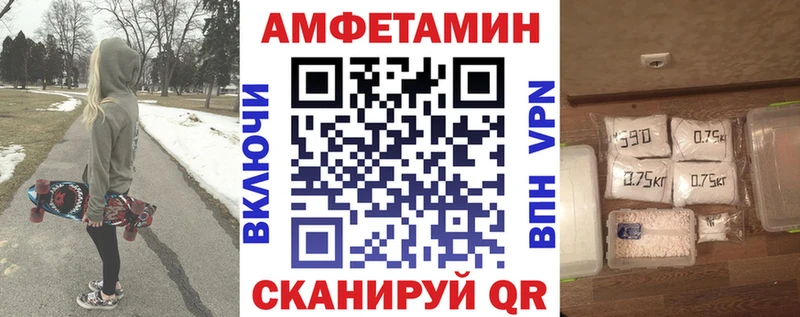 АМФ Premium  Заозёрный 