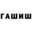 КЕТАМИН VHQ AlphaWolf Z