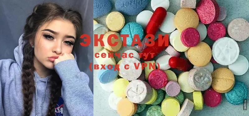 купить наркотик  блэк спрут tor  Ecstasy MDMA  Заозёрный 