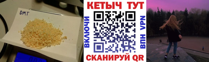 Кетамин ketamine  Заозёрный 