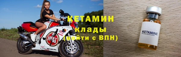 каннабис Медногорск