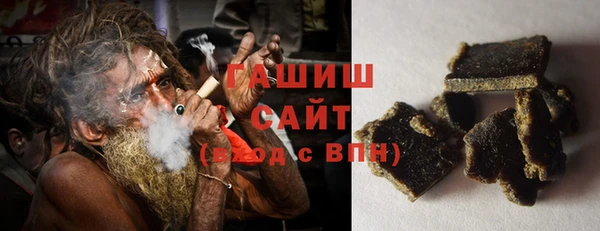 прущие крисы Мегион