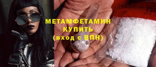 мяу мяу мука Медвежьегорск