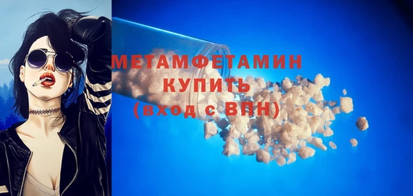 мяу мяу мука Медвежьегорск