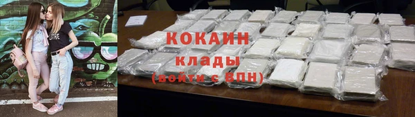 каннабис Медногорск