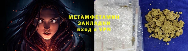 мяу мяу мука Медвежьегорск