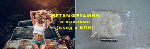 каннабис Медногорск