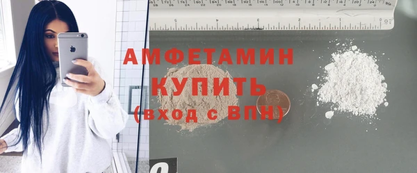 прущие крисы Мегион