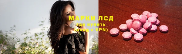 прущие крисы Мегион