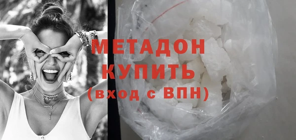 мяу мяу мука Медвежьегорск