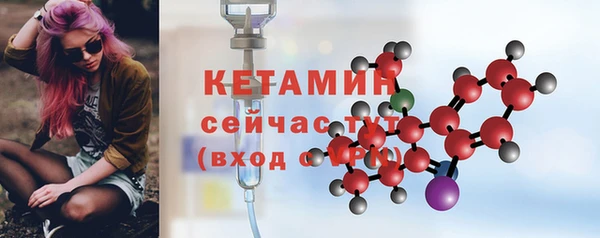 мяу мяу мука Медвежьегорск
