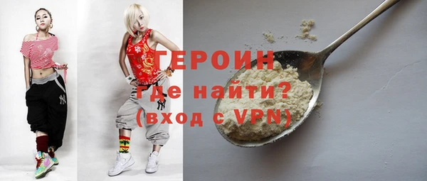 прущие крисы Мегион