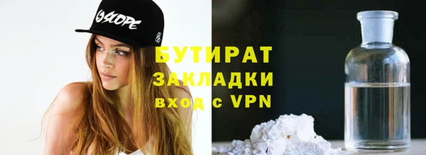 прущие крисы Мегион