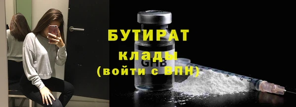 мяу мяу мука Медвежьегорск