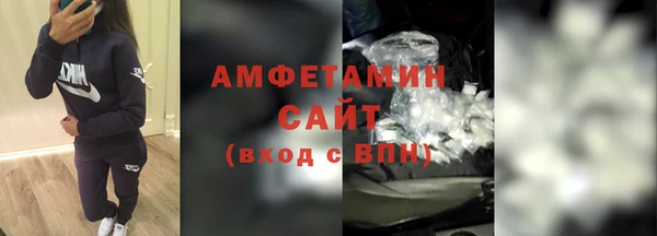 мяу мяу мука Медвежьегорск