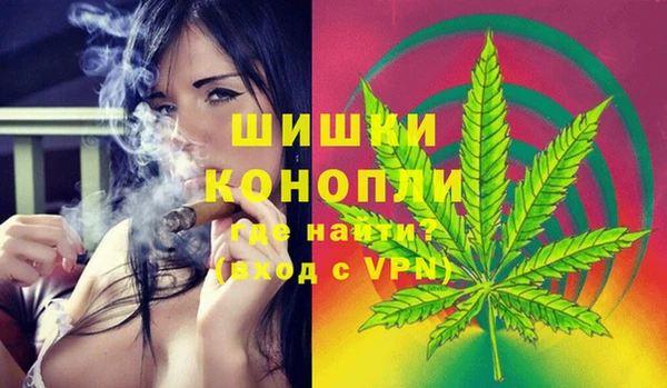 каннабис Белоозёрский
