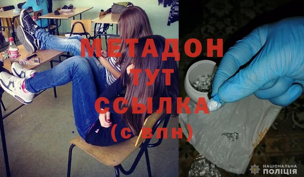 мяу мяу мука Медвежьегорск