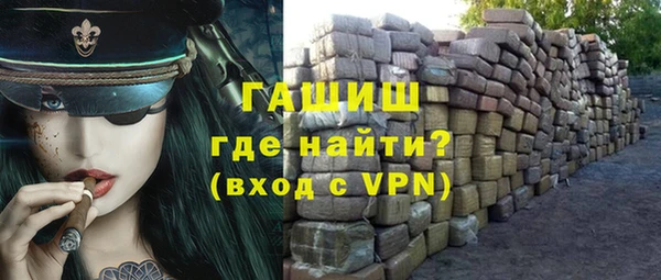 прущие крисы Мегион