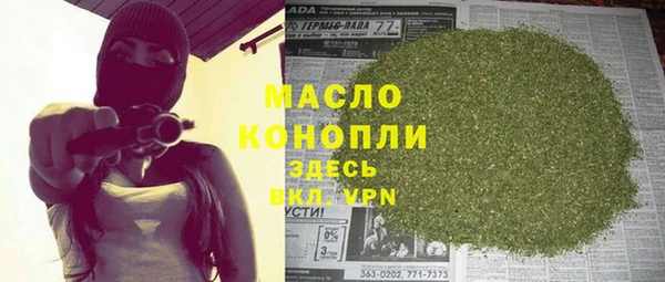 мяу мяу мука Медвежьегорск