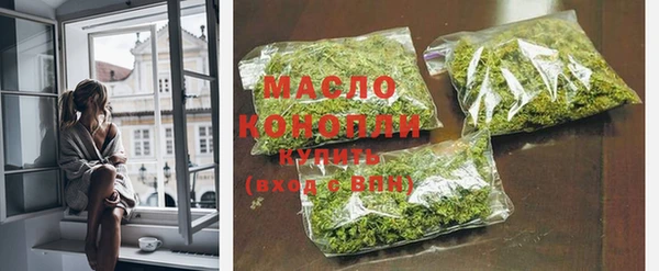 прущие крисы Мегион