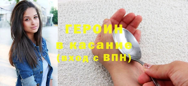 прущие крисы Мегион
