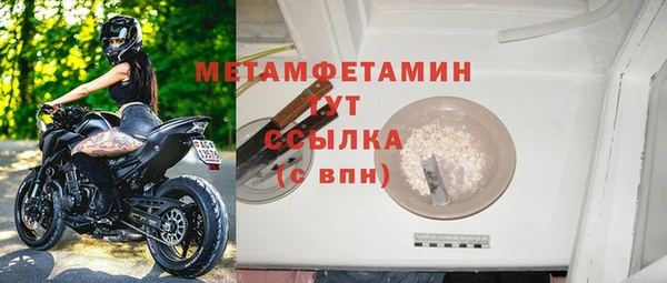 мяу мяу мука Медвежьегорск