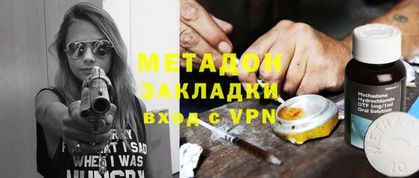 мяу мяу мука Медвежьегорск