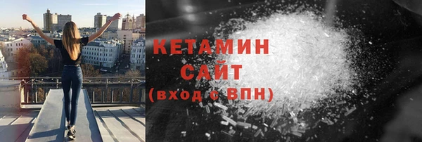прущие крисы Мегион