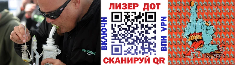 kraken онион  наркота  Заозёрный  Марки 25I-NBOMe 1,5мг 